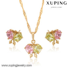 64048 Xuping wholesale dubai gold plated bridal jewellery sets